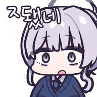 디시콘
