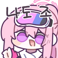 디시콘