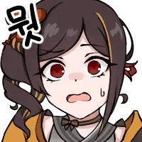 디시콘