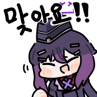 디시콘