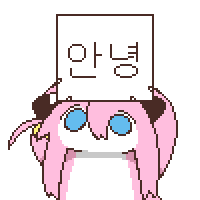 디시콘