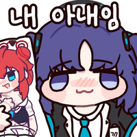 디시콘