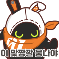 디시콘