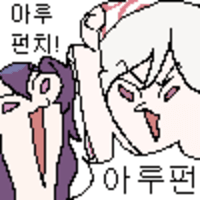 디시콘