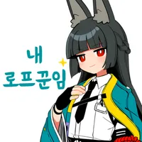 디시콘