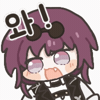 디시콘