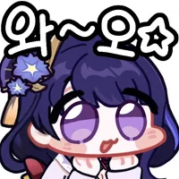 디시콘