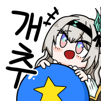 디시콘