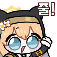 디시콘