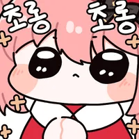 디시콘