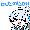 디시콘
