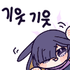 디시콘