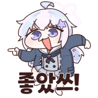 디시콘
