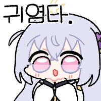 디시콘