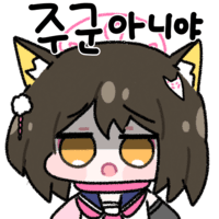 디시콘