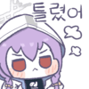 디시콘