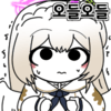 디시콘
