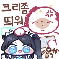 디시콘