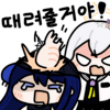 디시콘