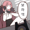 디시콘