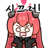 디시콘
