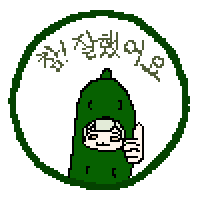 디시콘