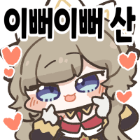디시콘