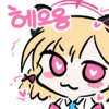 디시콘