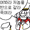 디시콘