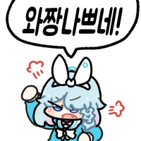 디시콘