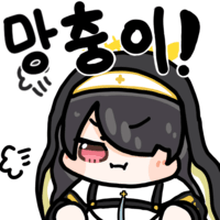 디시콘
