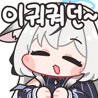 디시콘