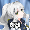 디시콘