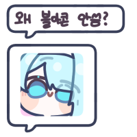 디시콘