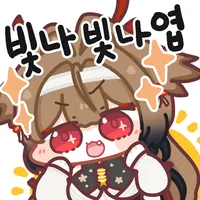 디시콘