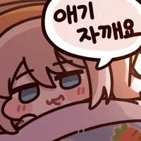 디시콘