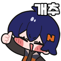 디시콘
