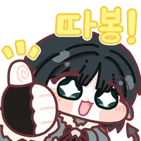 디시콘