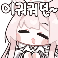 디시콘