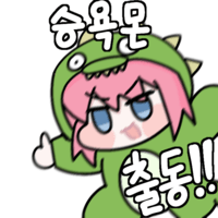 디시콘