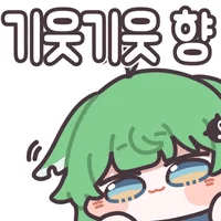 디시콘