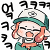 디시콘