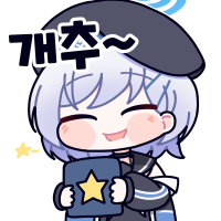 디시콘
