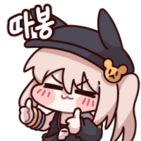 디시콘