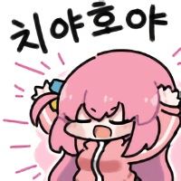 디시콘