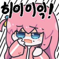 디시콘