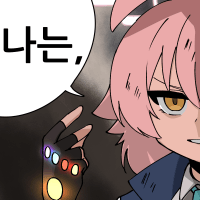 디시콘