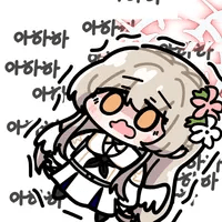 디시콘