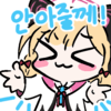 디시콘