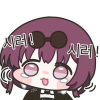 디시콘